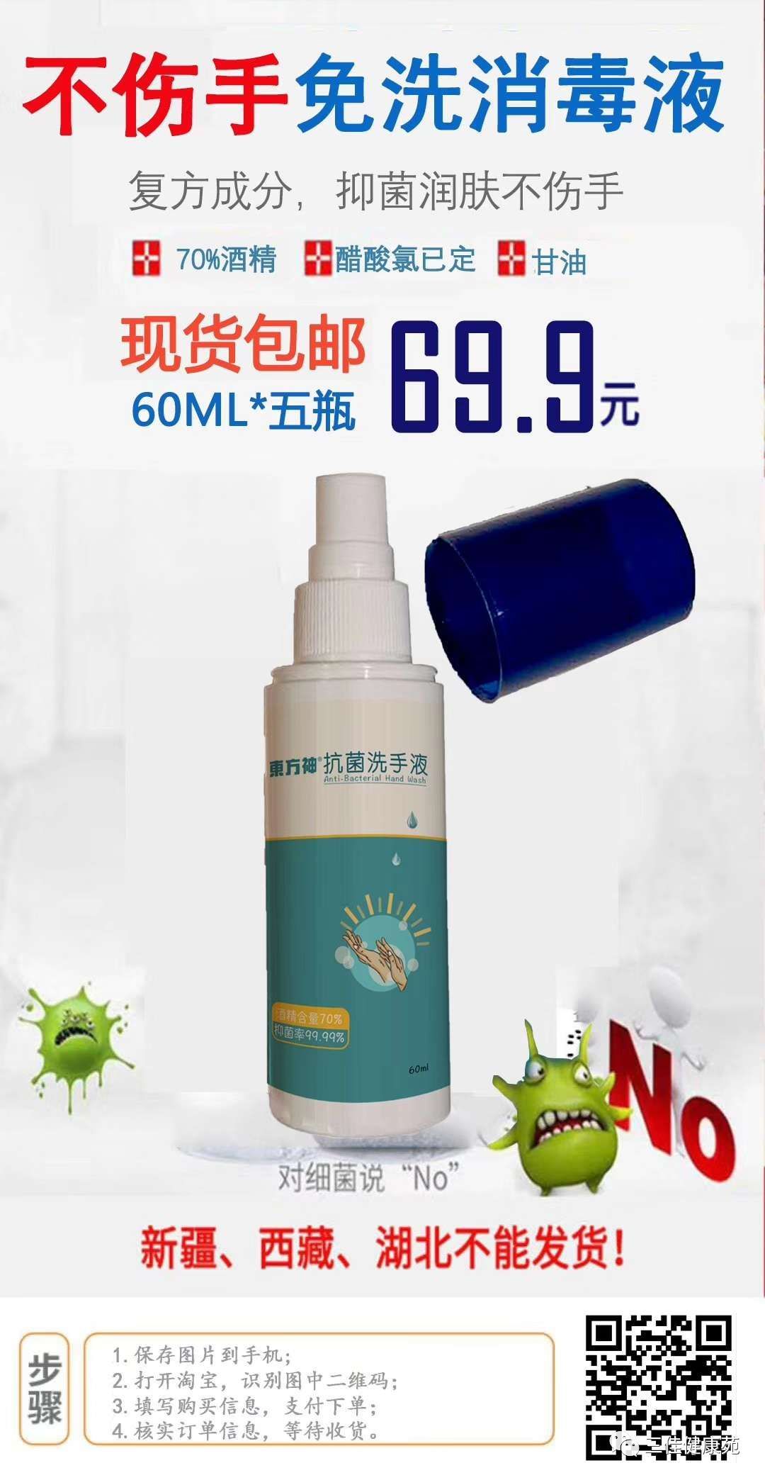 竞速体育app