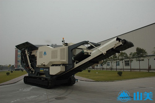 上海山美欧星MP1000型履带鄂式移动破碎站