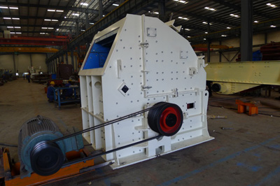 上海山美反击式破碎机技术升级 为客户创造更高价值