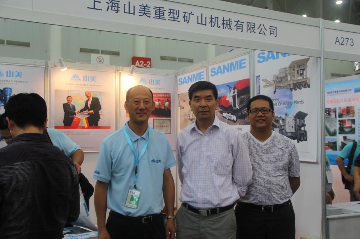 中国建筑垃圾协会副会长参观山美展位