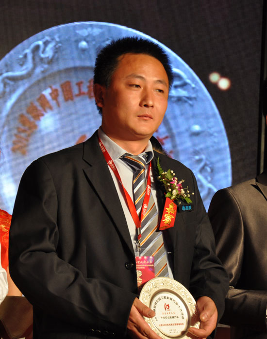 山美SMH液压圆锥破碎机荣获“十大矿山机械产品”榜单