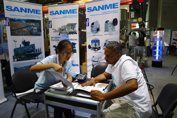 跻身高新技术企业 山美破碎机借广交会拓展“蓝海”市场