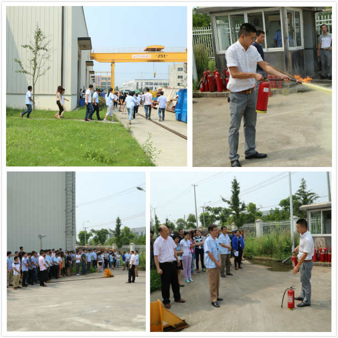 山美举办“消防演习”全员参与 安全工作