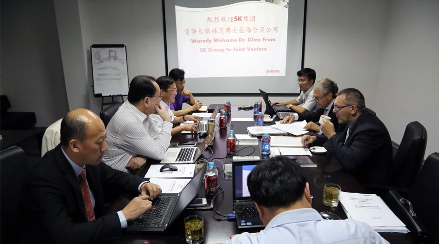 德国SK集团董事长到访山美