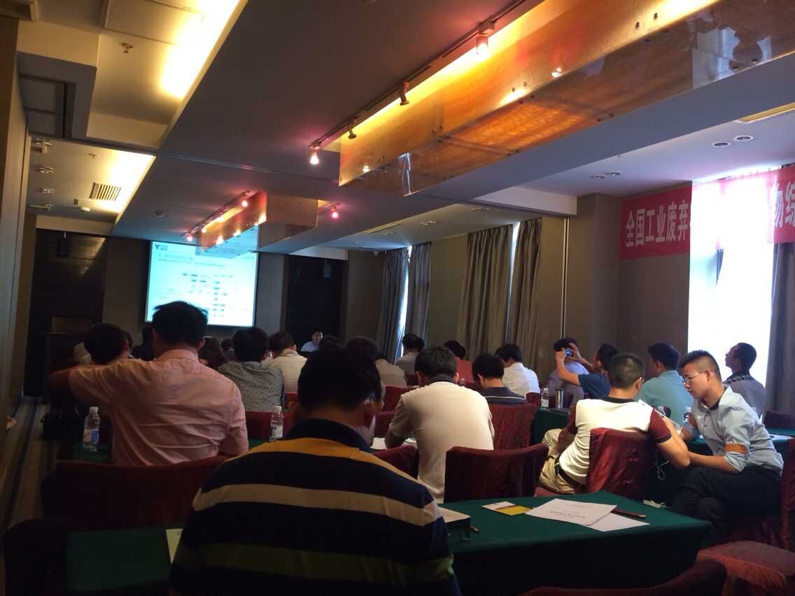 山美亮相上海建筑垃圾废弃物循环再利用技术创新交流研讨会