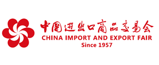 山美携破碎筛分设备及解决方案惊艳亮相2015广交会