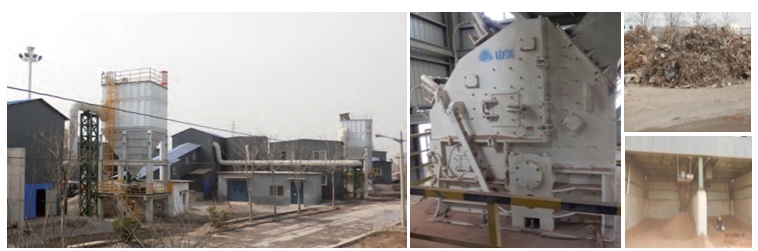 山美应邀参加第九届中国环境产业大会