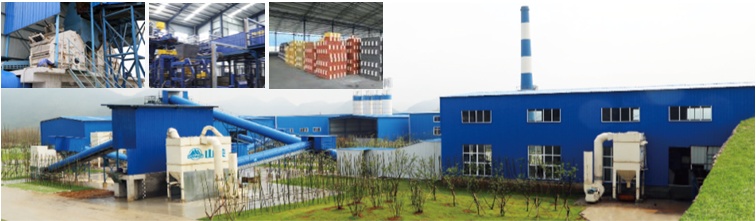 山美应邀参加第九届中国环境产业大会