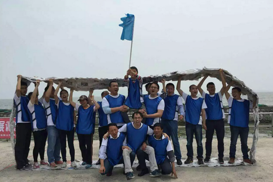 凝聚力量,共创辉煌