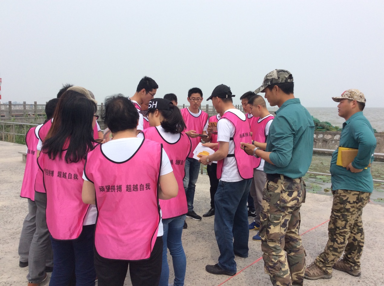 凝聚力量,共创辉煌