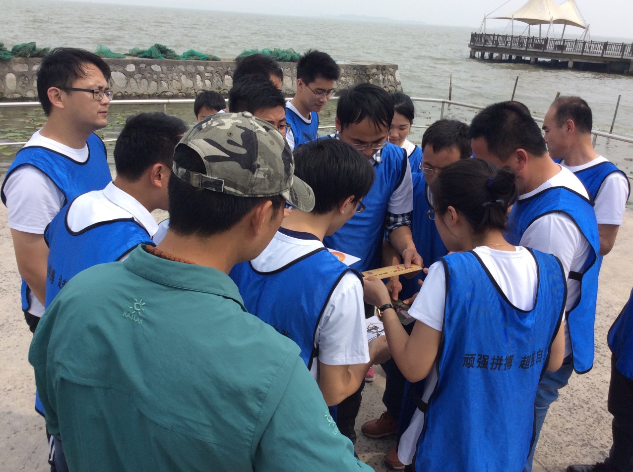 凝聚力量,共创辉煌