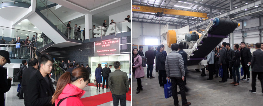 山美承办的建筑垃圾资源化技术交流会圆满闭幕