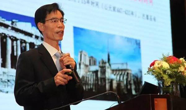 山美荣获2016年度砂石骨料行业创新企业奖