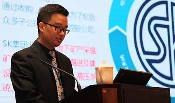 山美荣获2016年度砂石骨料行业创新企业奖