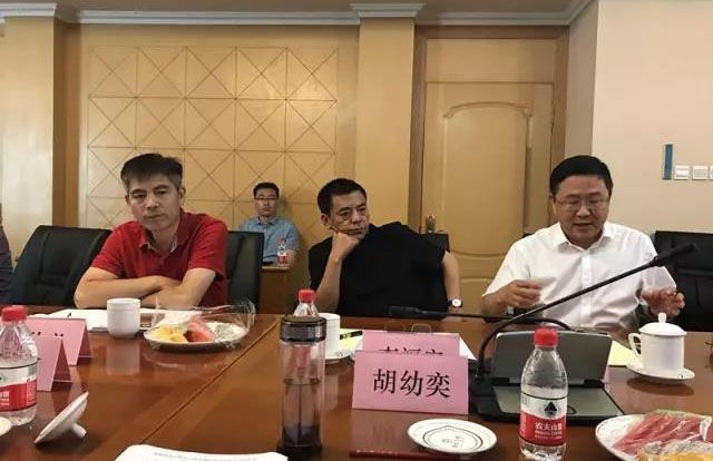 山美股份参加“建筑固体废物资源化利用基础研究及产业化应用”项目鉴定会