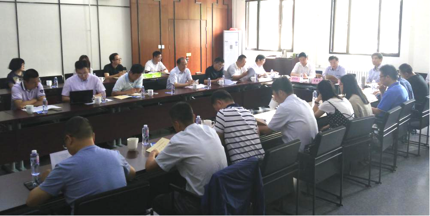 山美股份参加建筑垃圾管理与资源化工作委员会第一届第六次副主任暨第三次常务委员会议