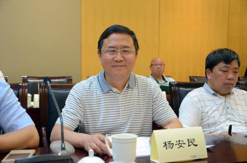 为砂石骨料行业“把脉” 促进绿色健康发展--山美股份祝贺第四届全国砂石骨料行业创新大会圆满闭幕