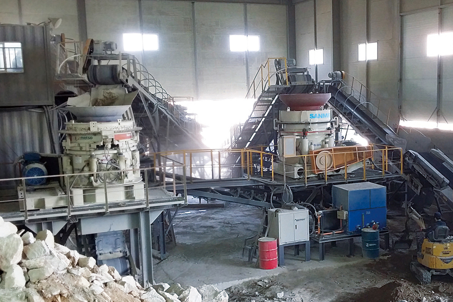 山美股份SMS系列高性能液压圆锥破碎机在发达国家使用回顾