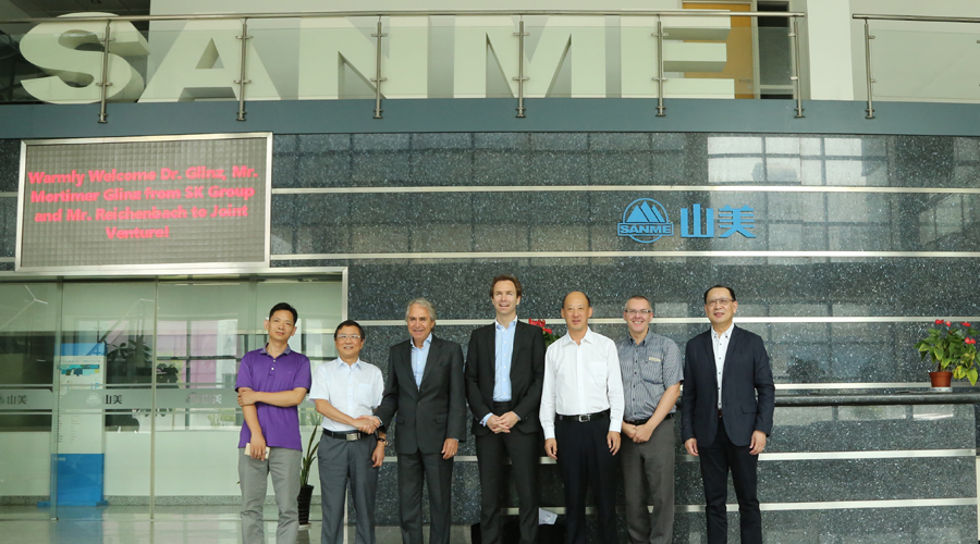 山美股份与您相约2017缅甸国际矿业及工程设备展览会