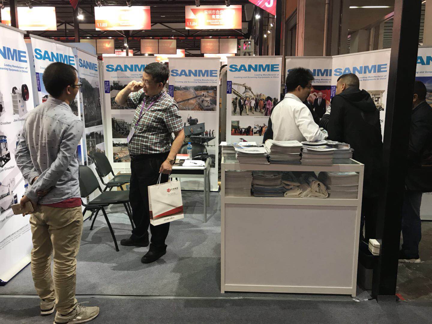 2017秋季广交会山美股份展位1.1K20