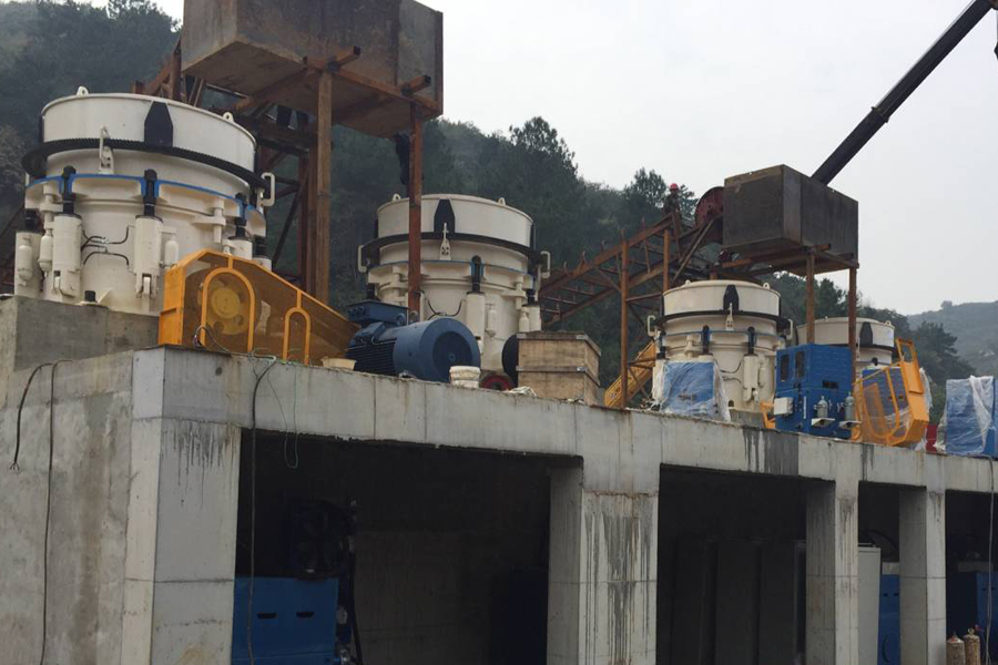 【后续报道】山美股份七台大型高性能液压圆锥即将服务于年产千万吨级高品质骨料生产线