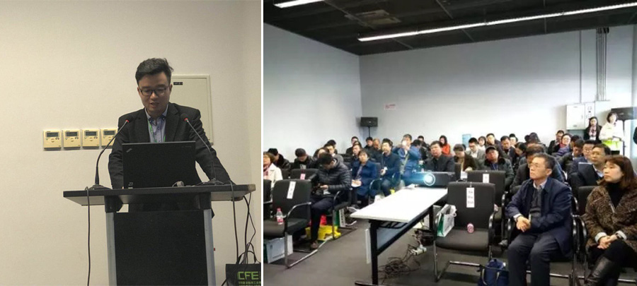 山美股份应邀参加2017亚洲混凝土世界博览会