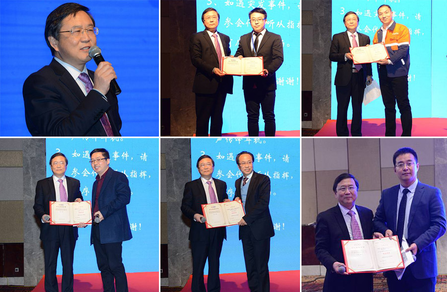 第四届中国国际砂石骨料大会圆满闭幕，山美股份“收获满满”