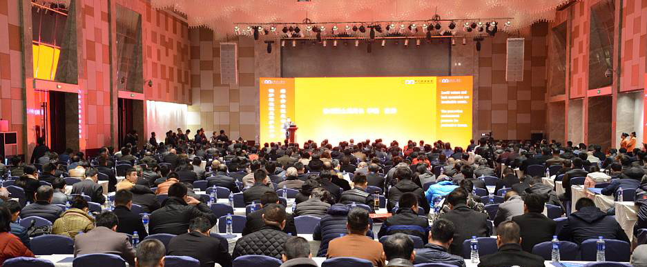 第四届中国国际砂石骨料大会圆满闭幕，山美股份“收获满满”