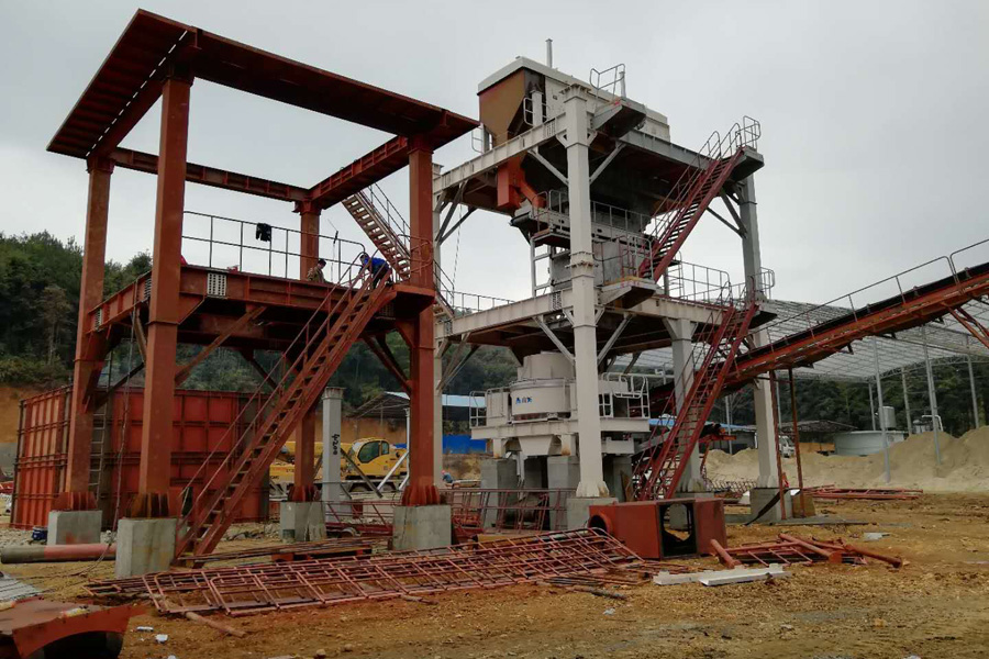 山美股份制砂楼绿色、环保，获客户认可