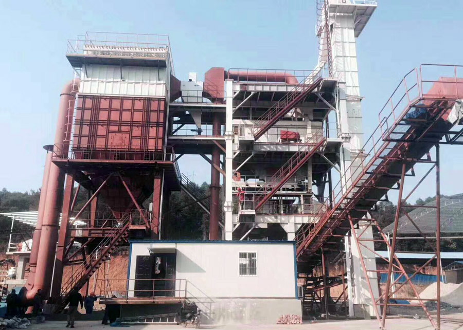 山美股份承建的福建制砂楼项目顺利完成调试投入试运营