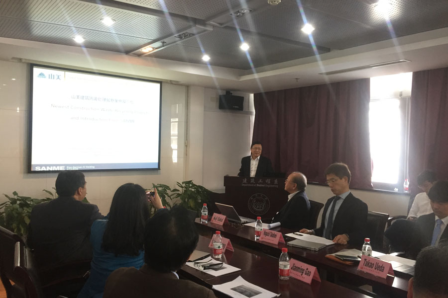 山美股份作为项目组成员参加科技部《基于海绵城市建设的多路径资源再生混凝土技术与应用》项目第三次技术研讨会