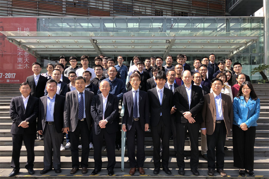 山美股份作为项目组成员参加科技部《基于海绵城市建设的多路径资源再生混凝土技术与应用》项目第三次技术研讨会