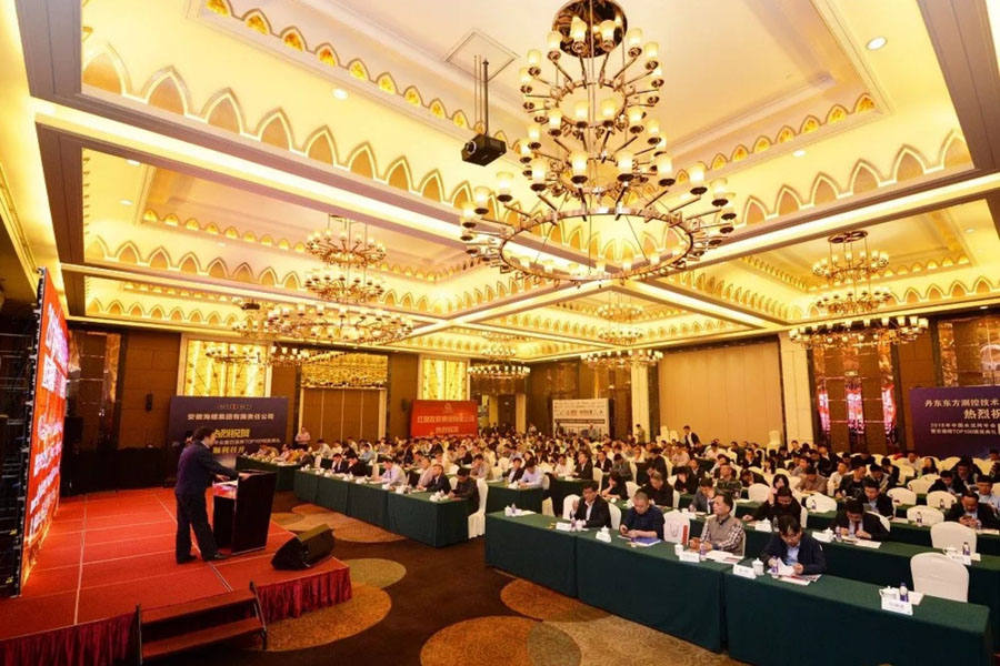 山美股份喜获“中国水泥行业百强供应商”殊荣