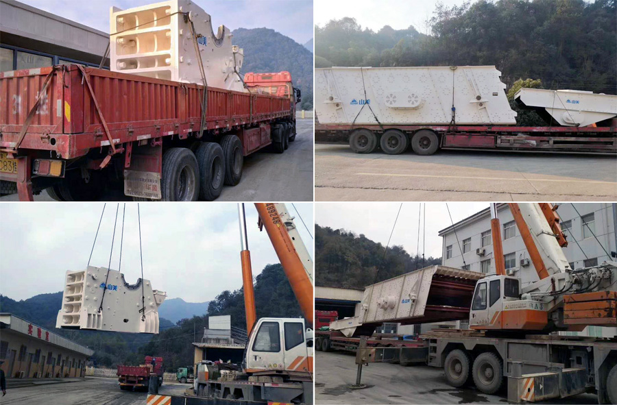 山美股份破碎筛分设备助力浙江杭州石灰石骨料生产旧线改造项目