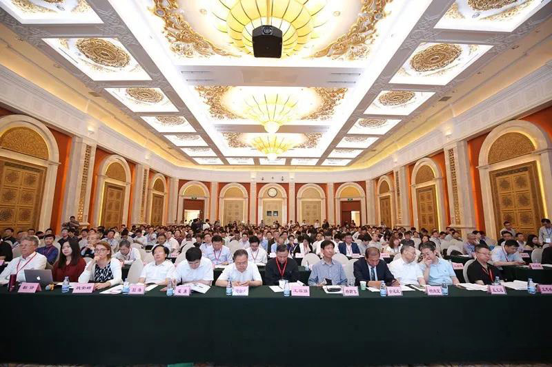 山美股份应邀参加2018京津冀及周边地区工业固废综合利用（国际）高层论坛