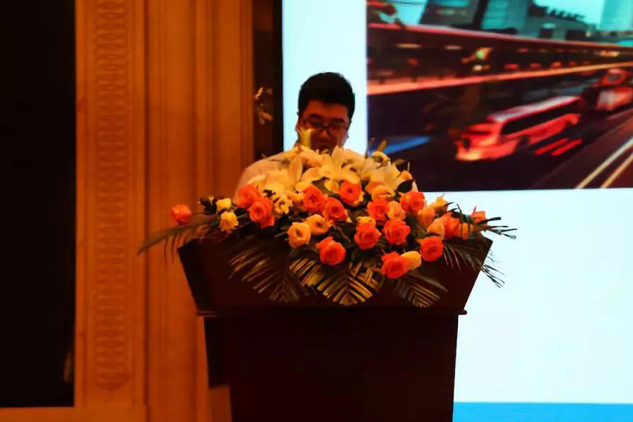 山美股份承办的 “第三届全国建筑固废处理及资源化利用研讨会”胜利闭幕