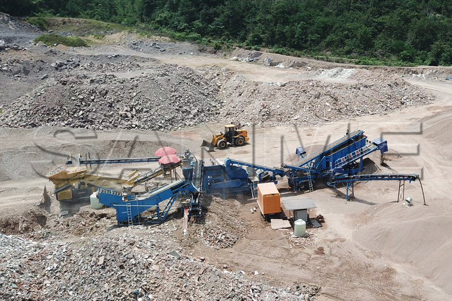 浙江省东阳市移动式建筑垃圾资源化生产线现场 浙江省东阳市移动式建筑垃圾资源化生产线现场