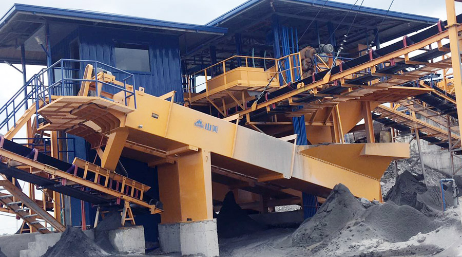 山美股份应邀参加2018中国砂石及装备企业“走进东盟”对话会