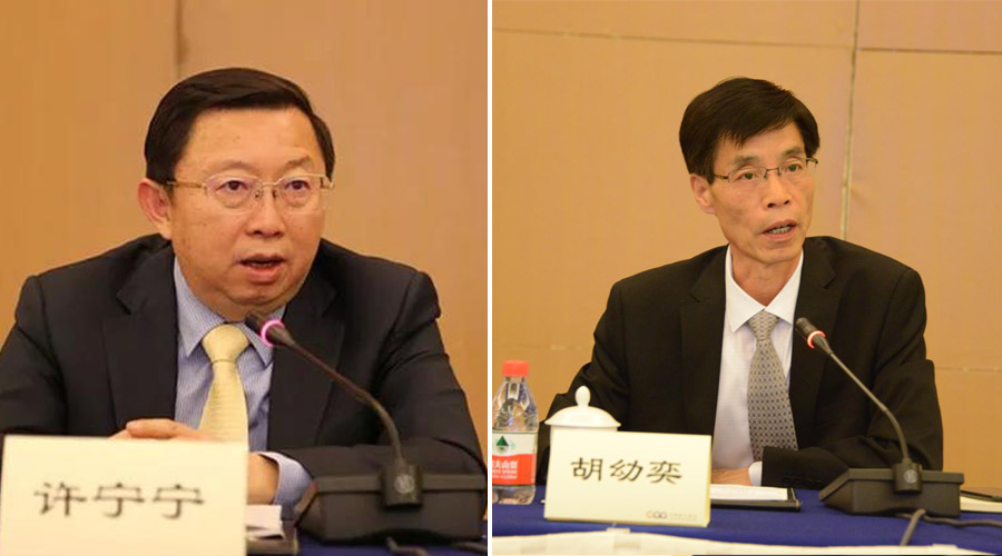 山美股份应邀参加2018中国砂石及装备企业“走进东盟”对话会