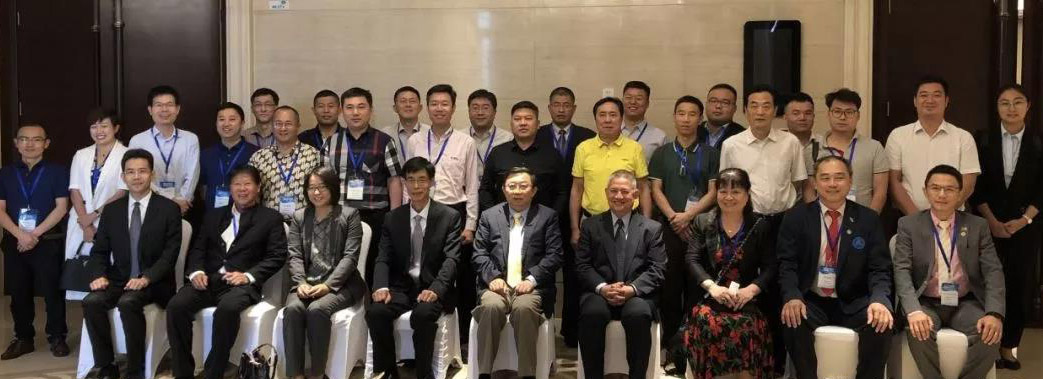 山美股份应邀参加2018中国砂石及装备企业“走进东盟”对话会