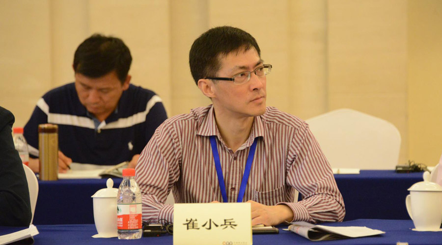 山美股份应邀参加2018中国砂石及装备企业“走进东盟”对话会