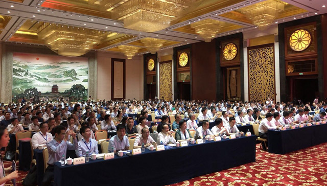 山美股份：创新再出发——第五届全国砂石骨料行业创新大会圆满落幕