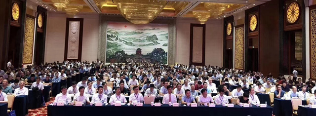 山美股份：创新再出发——第五届全国砂石骨料行业创新大会圆满落幕