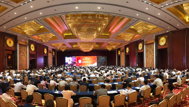 山美股份：创新再出发——第五届全国砂石骨料行业创新大会圆满落幕