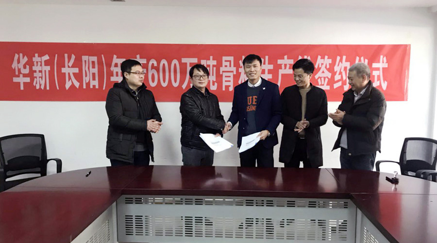 山美破碎机力量代言人-欧洲大力士伊万.萨夫金