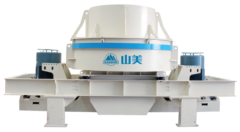 山美股份破碎筛分设备助力宝岛台湾钢渣处理项目