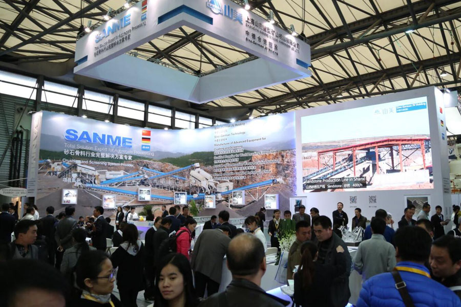 预告|山美股份备战2018上海宝马展