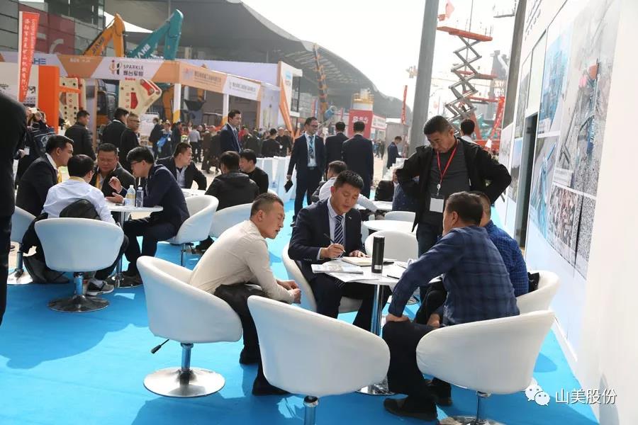 2018上海宝马展|山美股份完美收官 满载而归