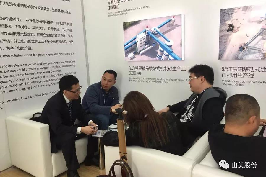 2018上海宝马展｜山美股份完美收官 满载而归