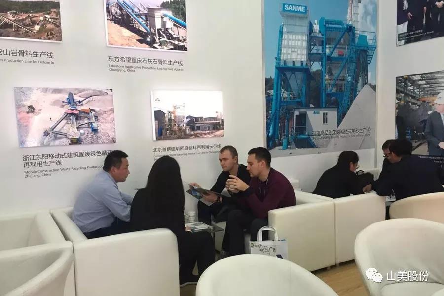 2018上海宝马展｜山美股份完美收官 满载而归